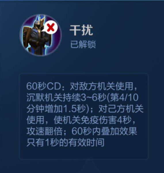 王者荣耀兰陵王带什么召唤师技能,召唤师小何兰陵王辅助