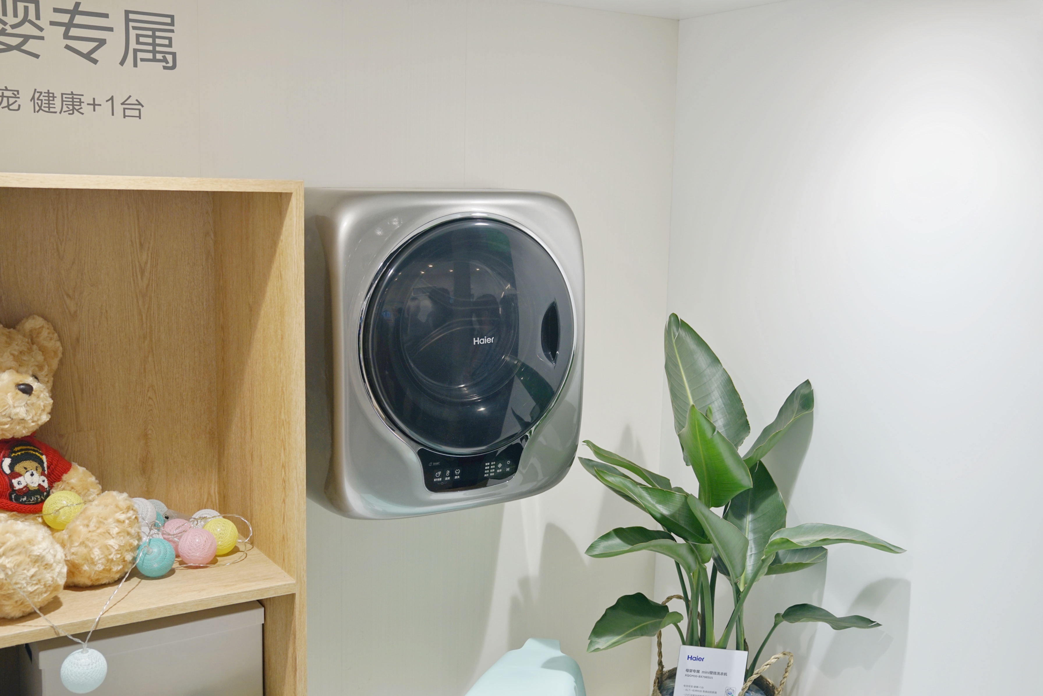 618洗衣机购买攻略,618建议买的三款洗衣机