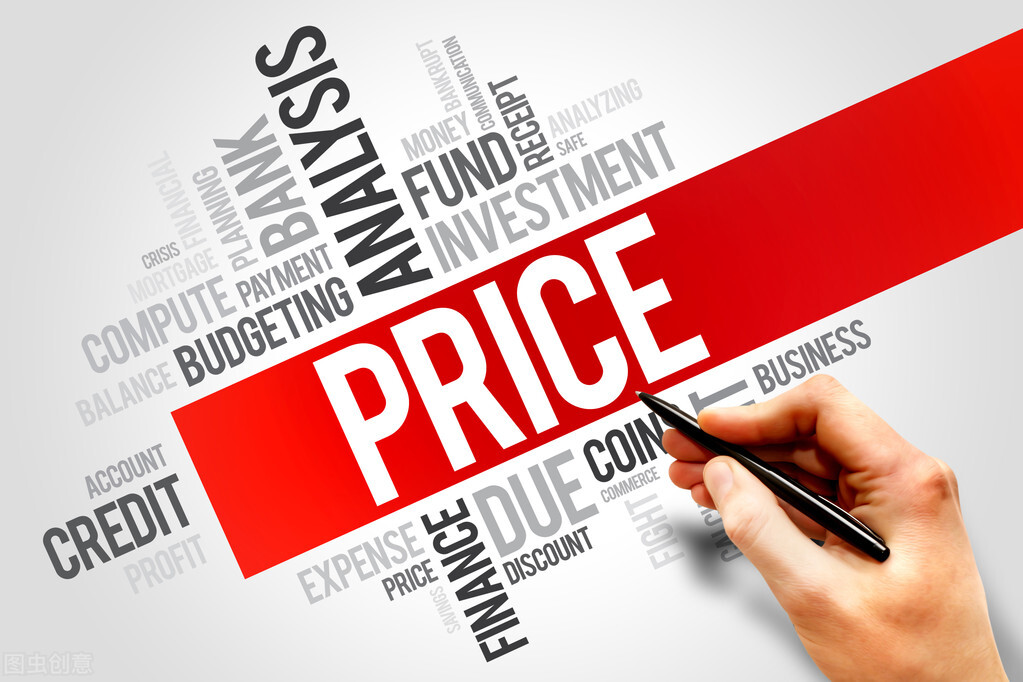 合理选择税基时应该考虑什么,税基调整额