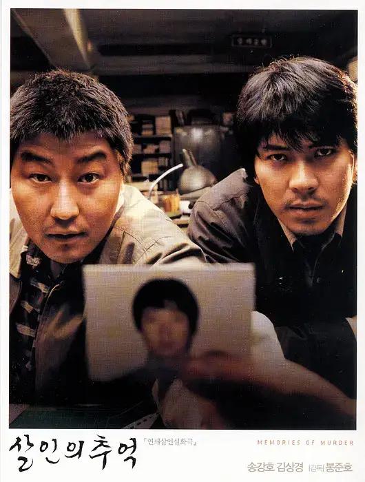 韩国谍战片生死谍变,生死谍变在韩国电影史上的崛起