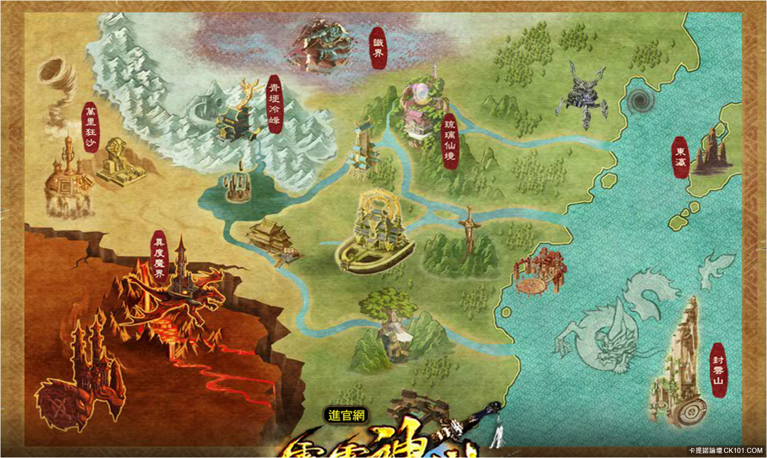 一团乱麻难解开谜底,一团乱麻破局