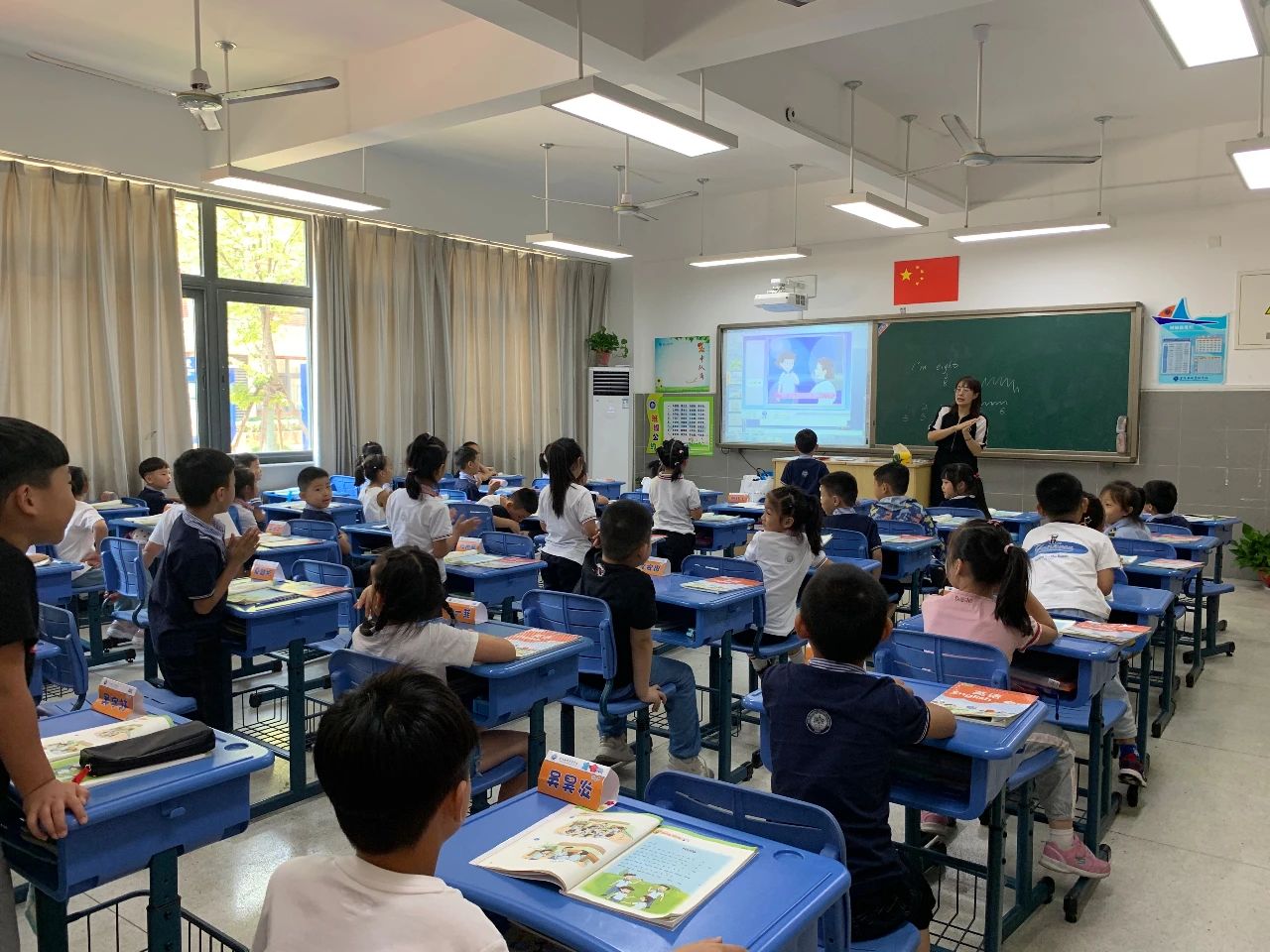 金中岱山教育集团,金中岱山东校区