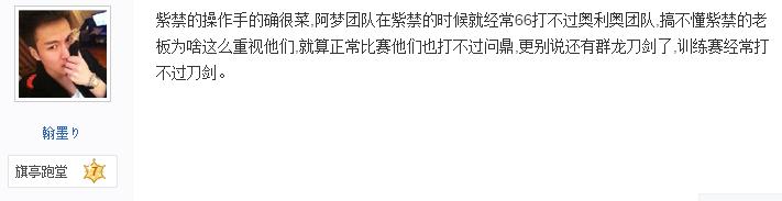 pdd直播删号原视频,pdd直播毁号原因
