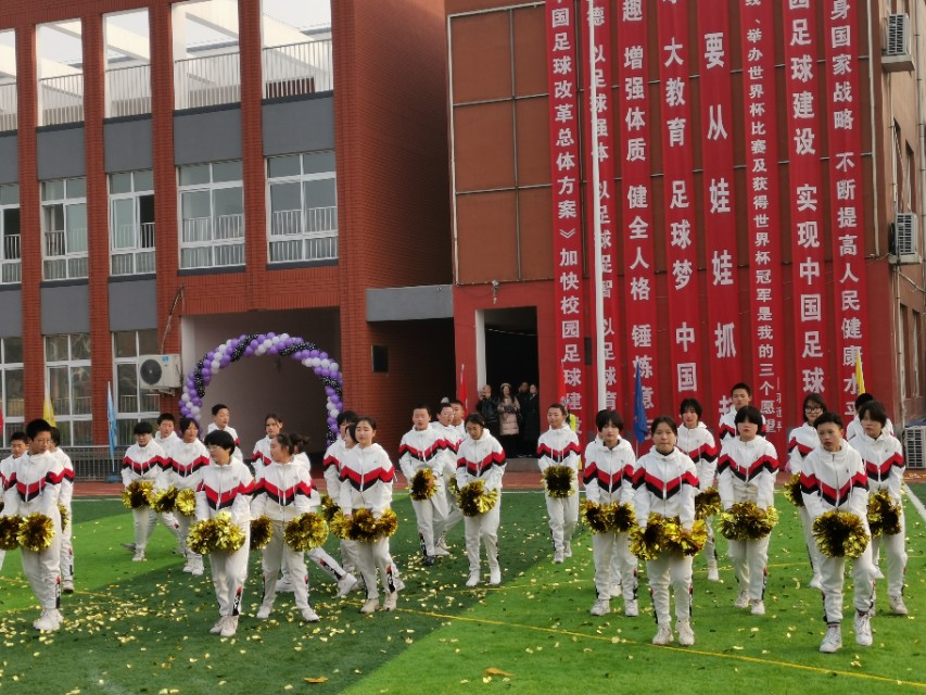 第四届校园足球联赛开赛,第3届华奥杯足球赛