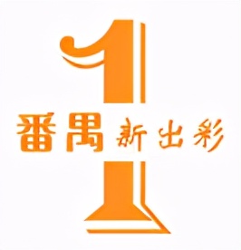 广州番禺商场排名最火的购物中心,番禺长隆新世界购物中心