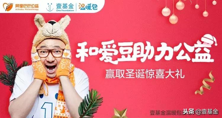 那个你不好意思说出口的礼物，我来帮你实现