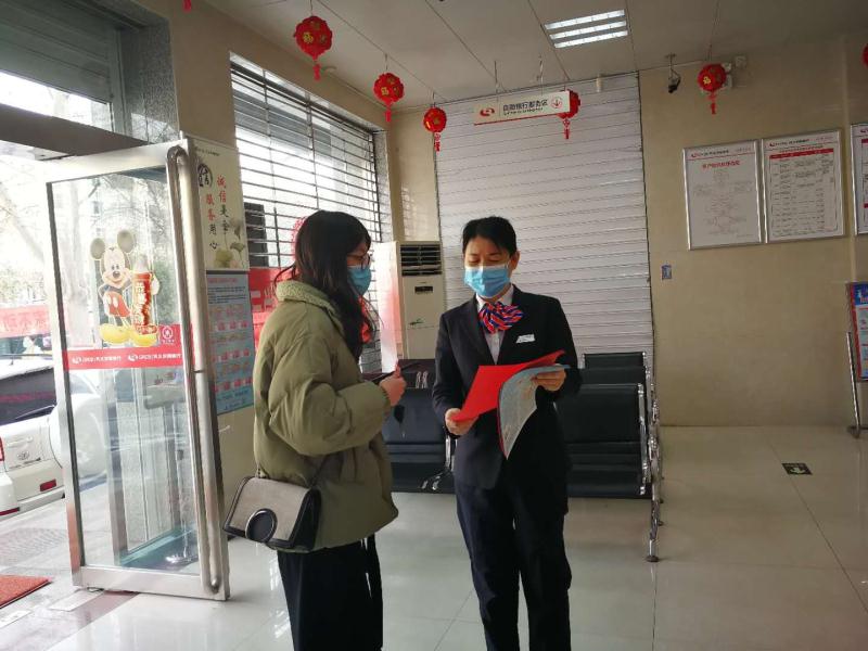 疫情下普惠金融难点,普惠金融业务规范化操作通知