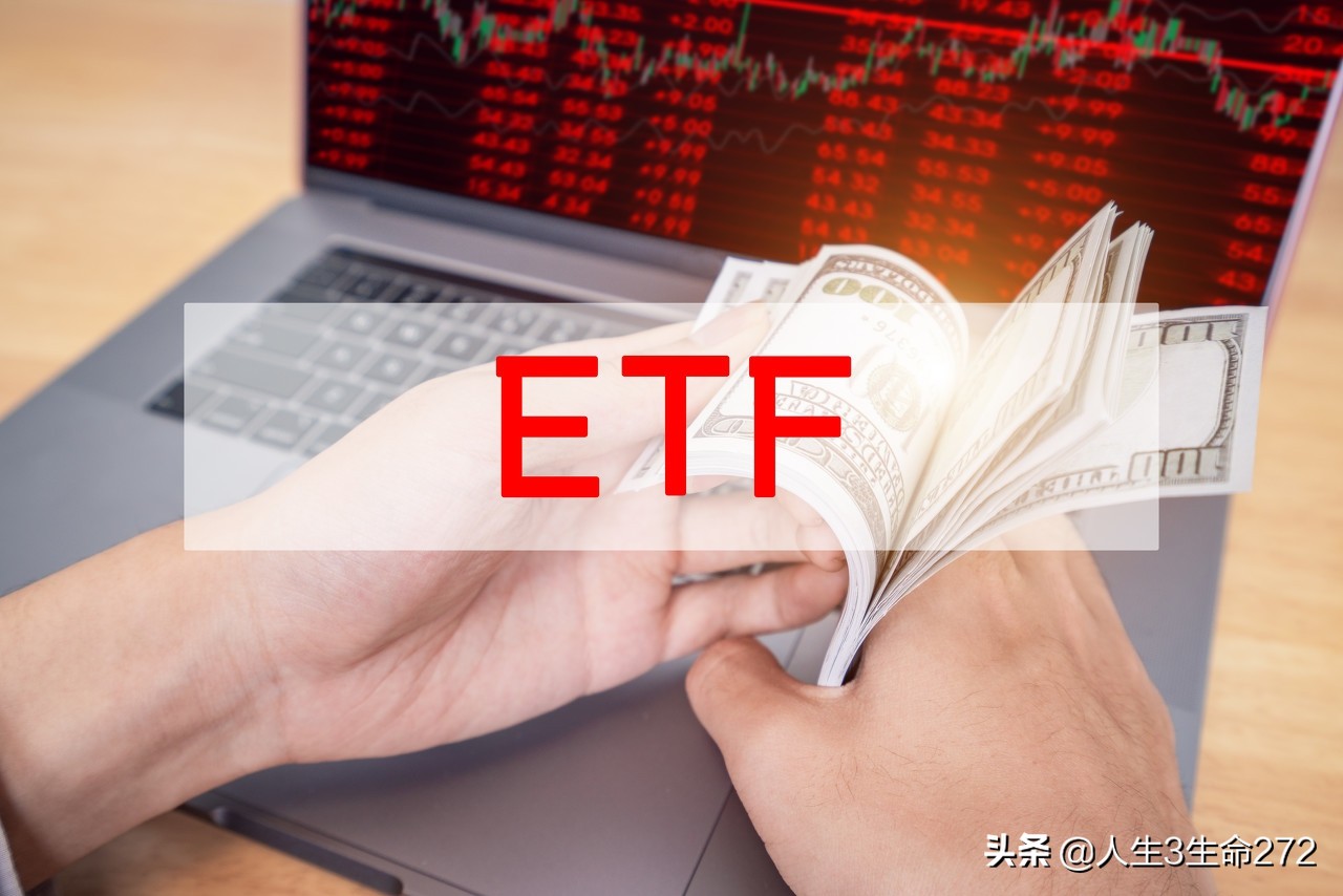 开放式基金的场内申购和赎回,开放型基金在哪里申购赎回