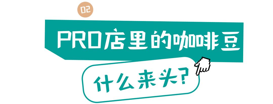 武汉奈雪茶开业,武汉奈雪的茶直营店