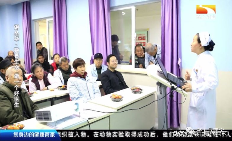 匠医|谢丛华：敬畏生命做一个好医生