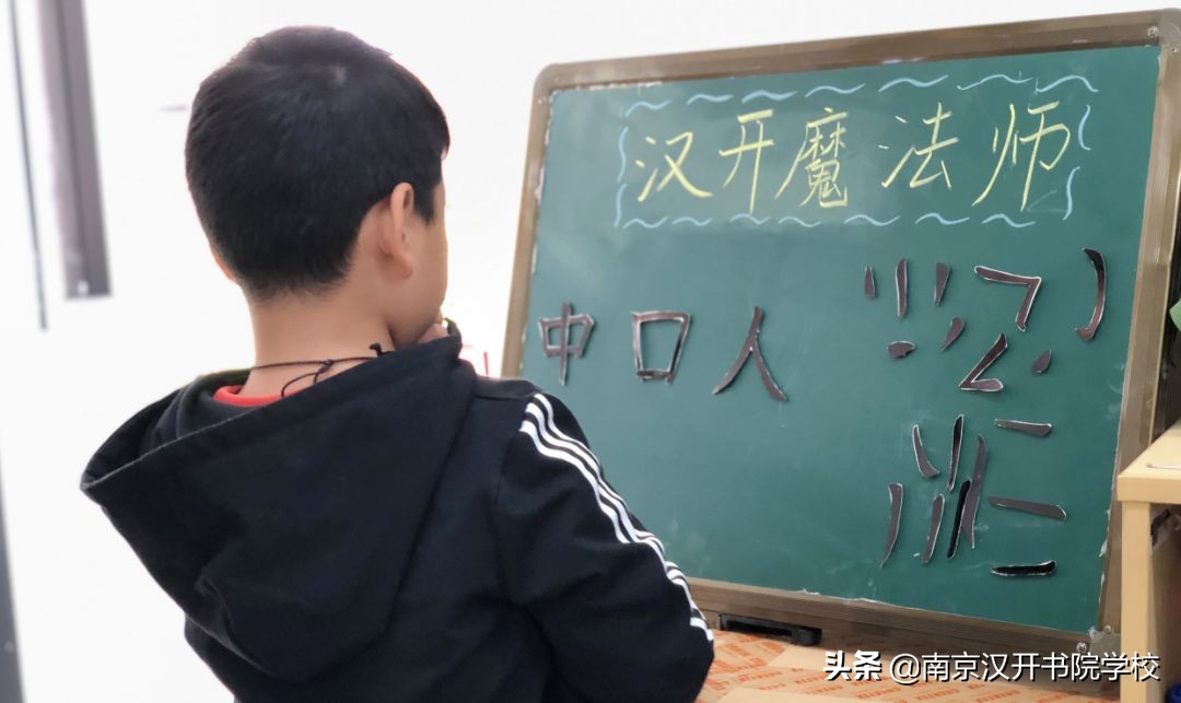 香港小学一年级课间活动,一年级学科嘉年华活动