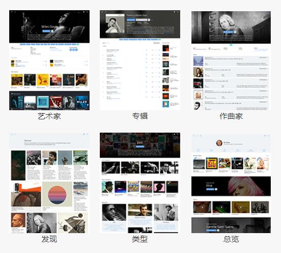 soundunited,soundunited是什么公司