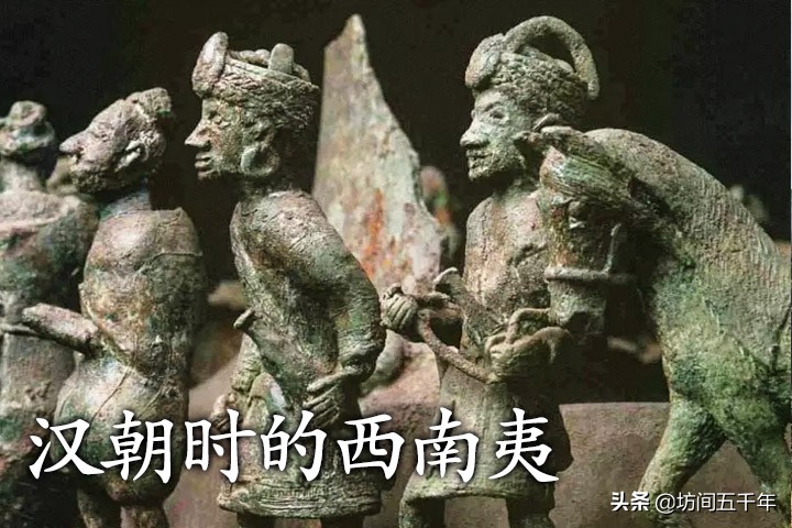 夜郎自大是在云南省流传的典故,夜郎自大的典故由来50字以内