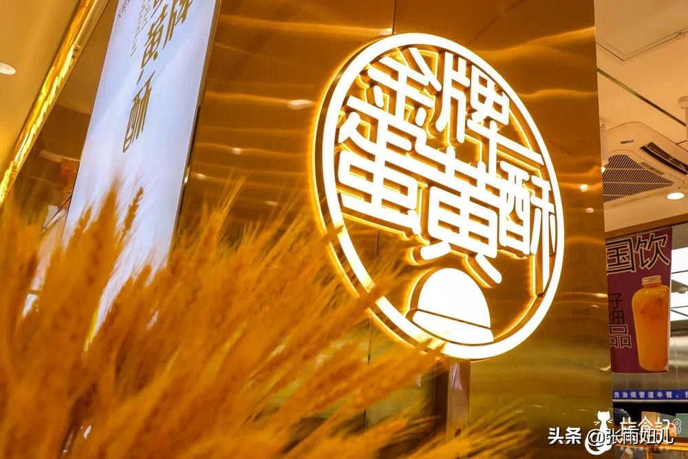 疫情当下你有副业吗,疫情当下你有多少存款