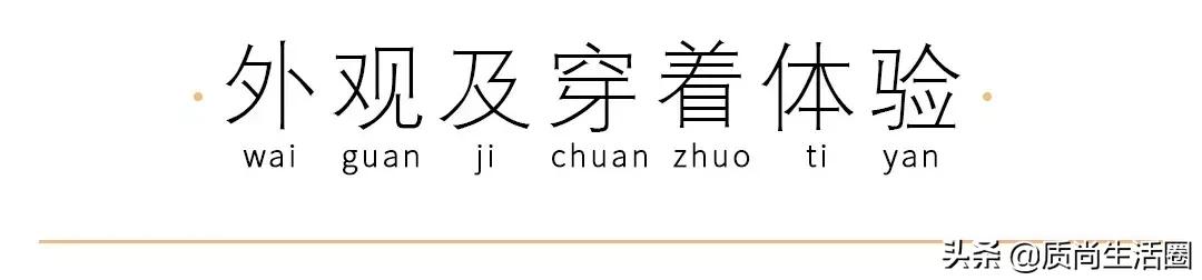 优衣库和迪卡侬羽绒服哪个质量好,优衣库与迪卡侬的衣服哪家比较好