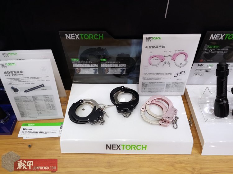 「战甲视点」2020北京国际警展,1NEXTORCH纳丽德