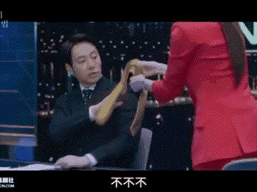 一集上头，韩国悬疑剧又被拍出新高度，太过瘾了