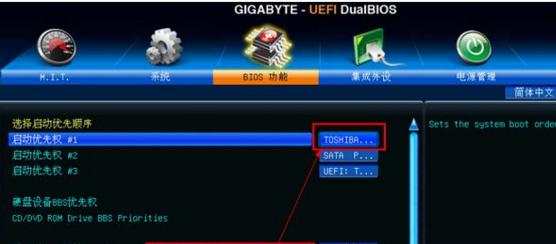 怎么把封装好的系统放进u盘,怎么把国产系统装进u盘