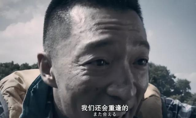 「小孩子看的？」请不要这样定义它