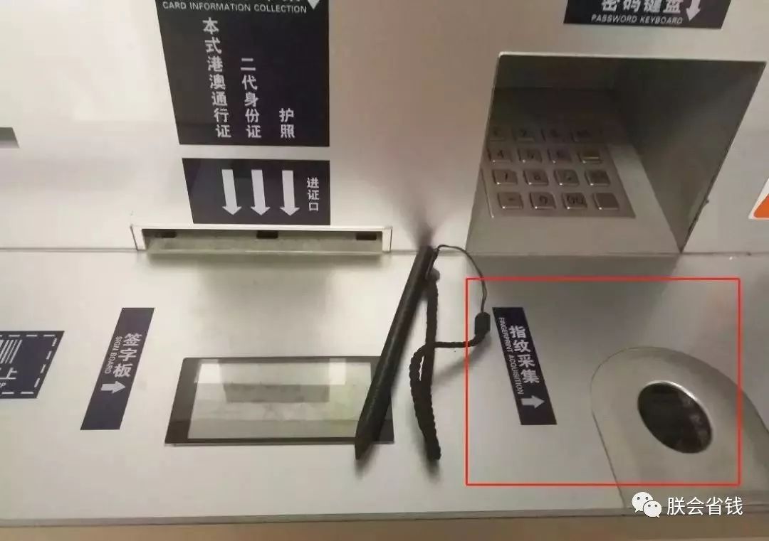 香港dfs免税店浪琴表,香港dfs免税店没包装膜