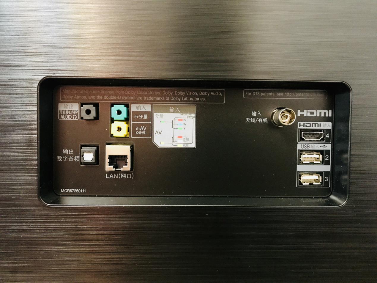 lg超薄oled电视评测,外观设计非常绚丽又亮眼