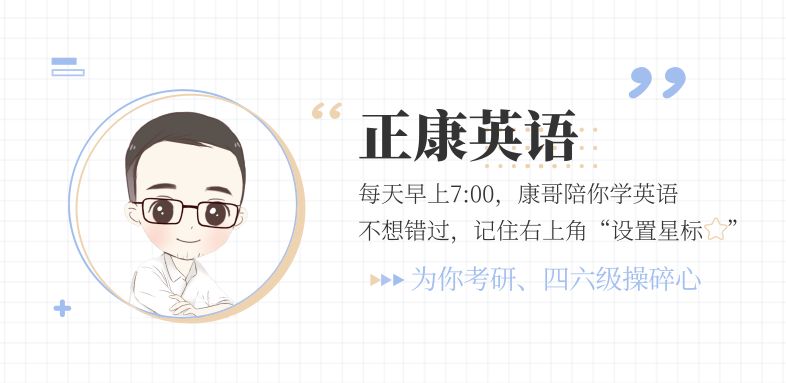 相见恨晚的考研app,考研有哪些推荐的app