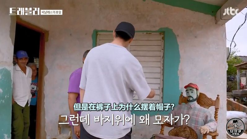 神仙综艺，这TM才是旅行啊