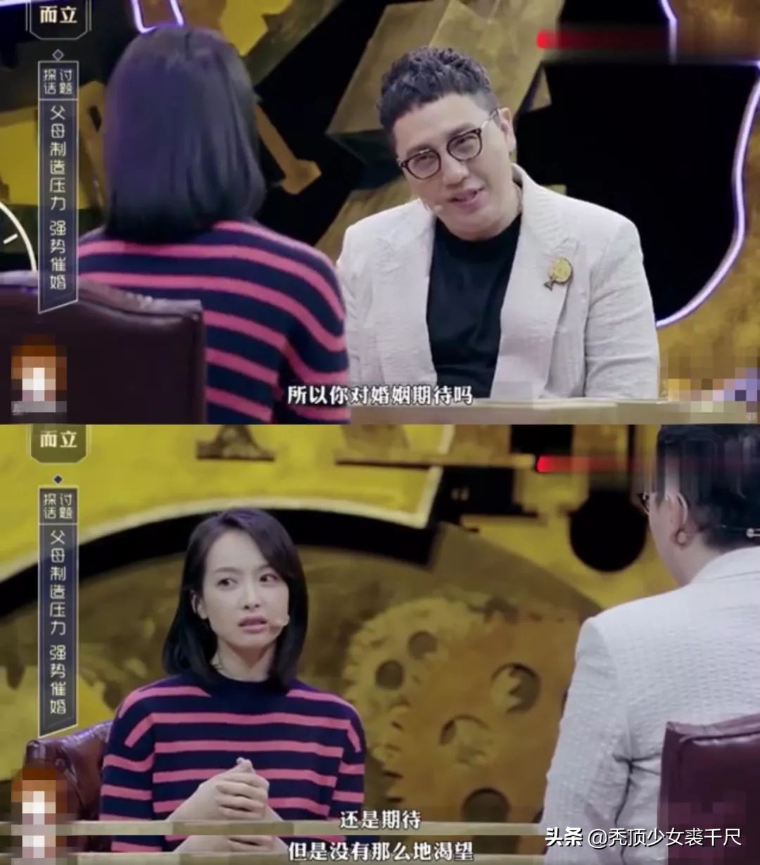 宋茜优雅随性彰显魅力,欣赏宋茜的正确打开方式