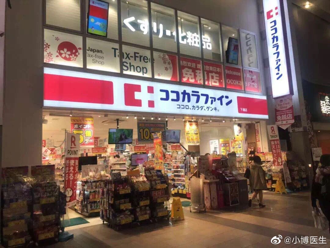 日本便秘小粉丸能根治便秘吗,日本进口治便秘小粉片怎么使用