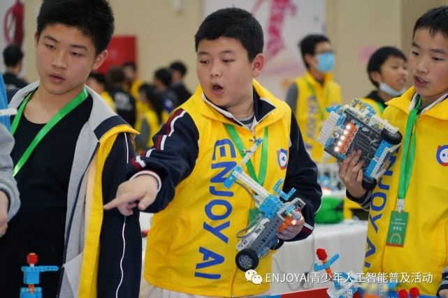 enjoyai比赛报名,enjoyai比赛含金量高吗