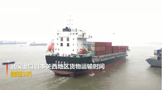 武汉恢复至巴黎国际货运航线,武汉直达日本航线