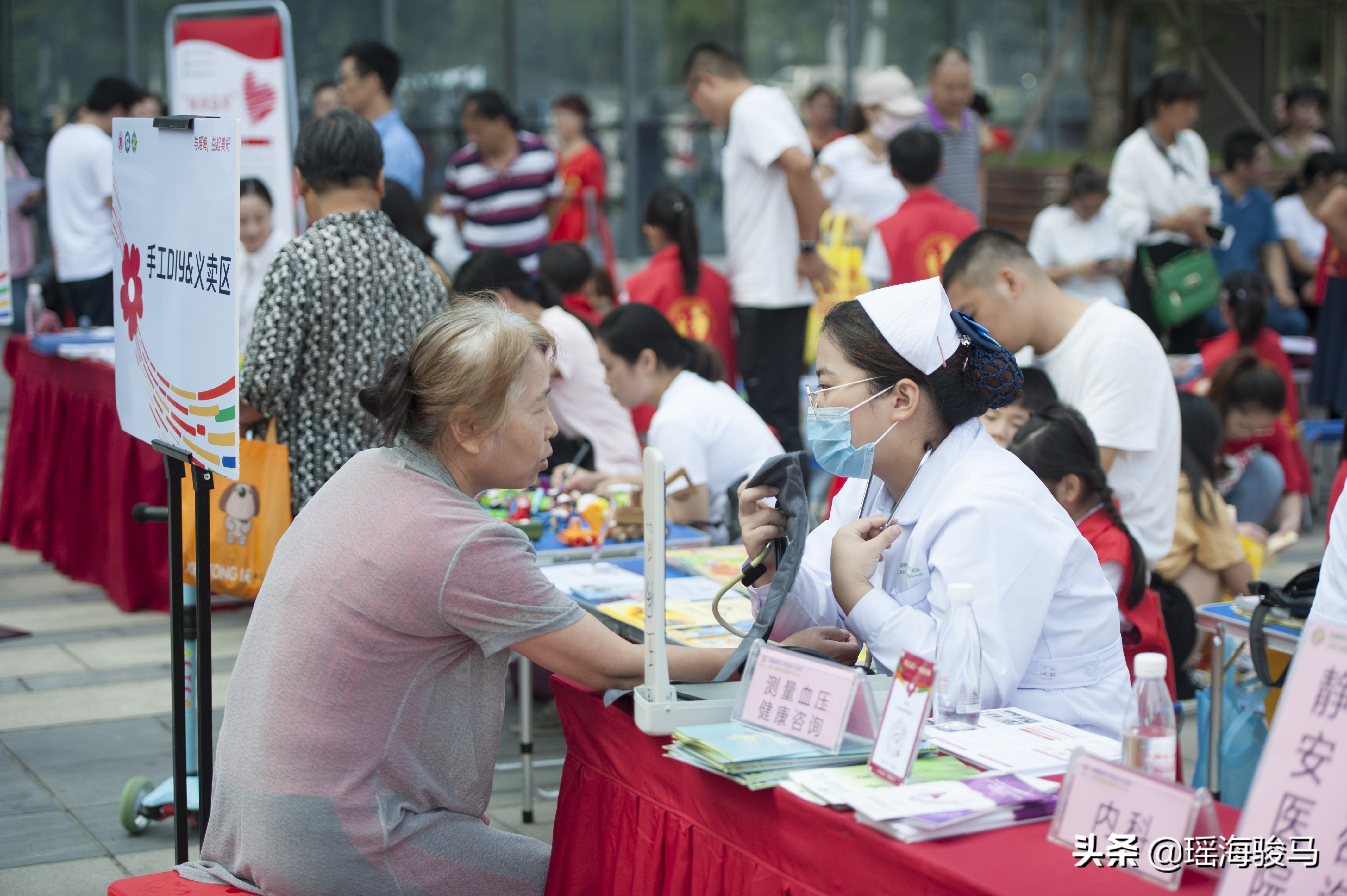 安徽合肥：与瑶海，益起美好
