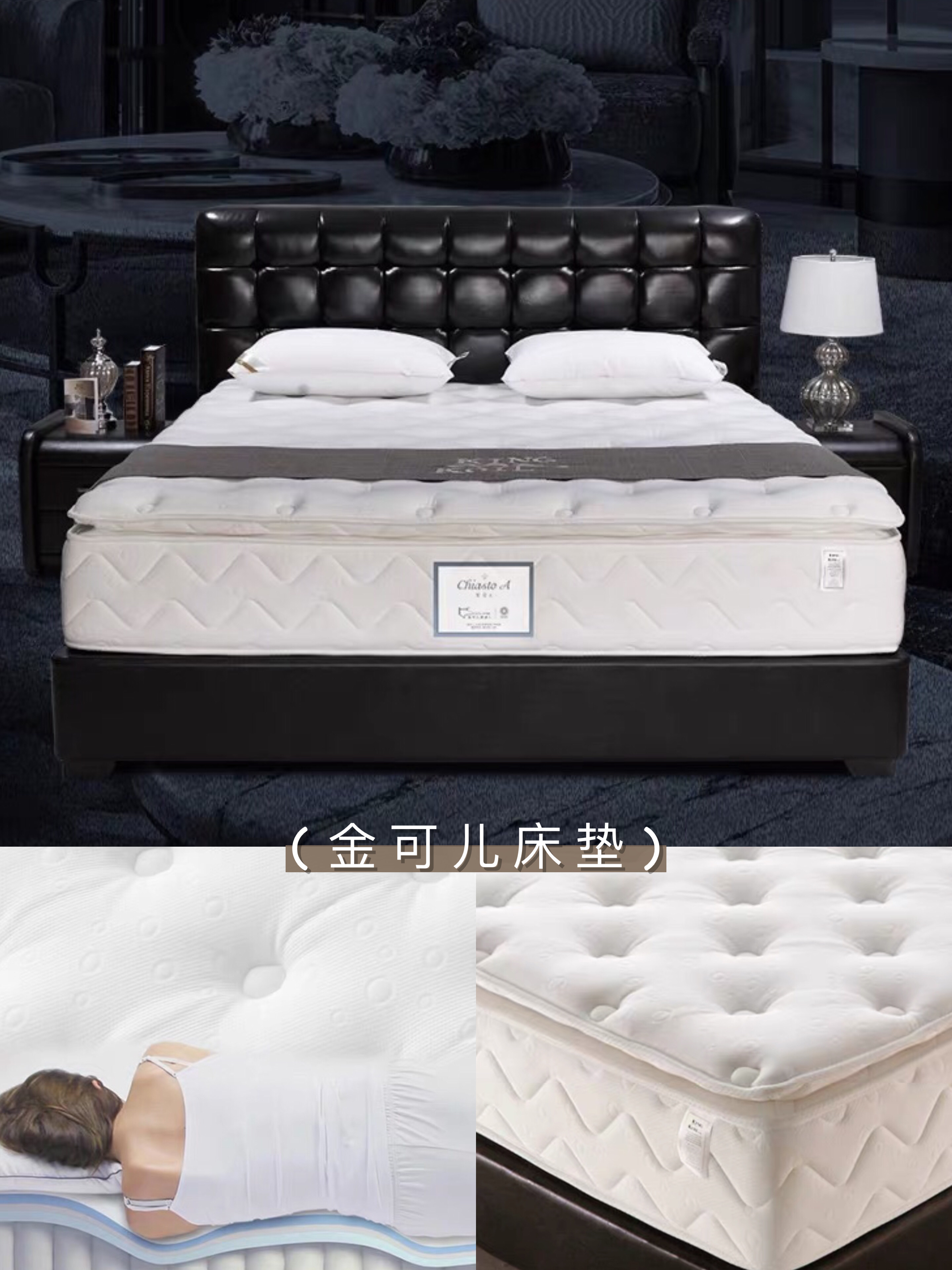 房子装修弄什么床比较好看,新房装修床垫买哪种好用