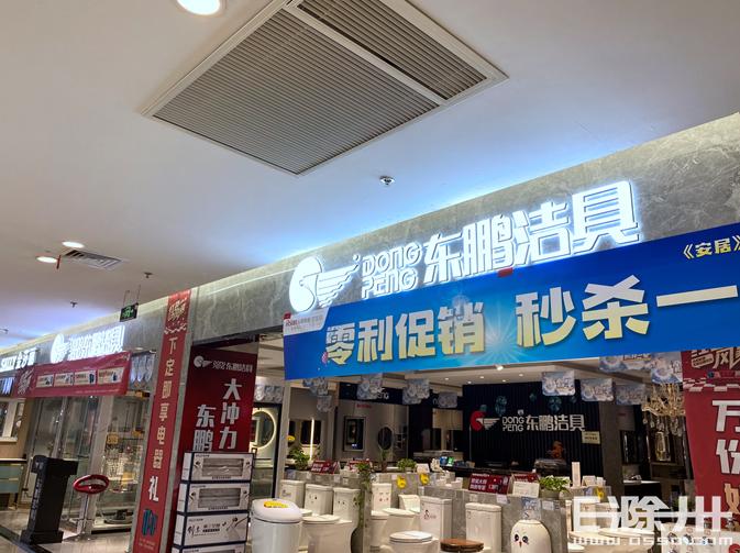 买浴室柜什么材料耐用,1000元以内的浴室柜买什么牌子