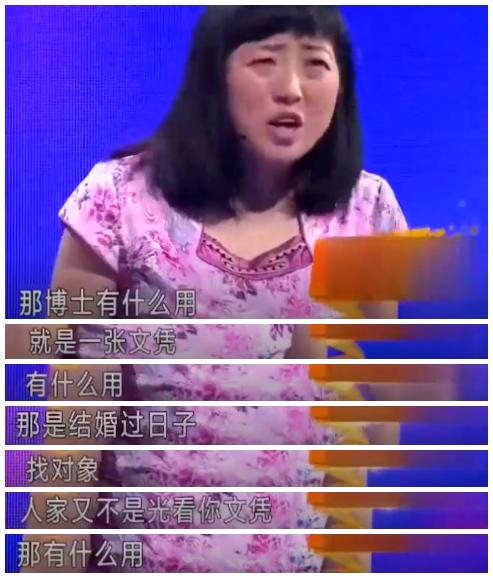 父母就应该对孩子无条件付出,父母没付出就别抱怨孩子不听话