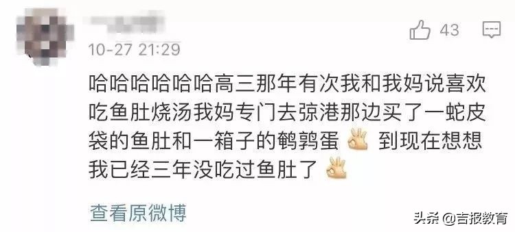 为什么妈妈做的菜最好吃,夸妈妈做菜好吃的句子