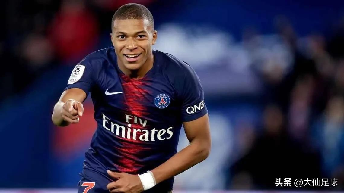 欧冠巴黎0-1不敌多特蒙德,2020欧冠多特蒙德vs巴黎次回合