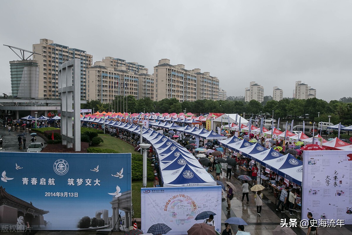 清华北大医学院分高吗,为什么临床医学南大比浙大分高