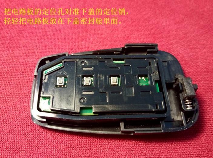 丰田凯美瑞2.0钥匙怎样换电池,2013年凯美瑞钥匙换电池型号