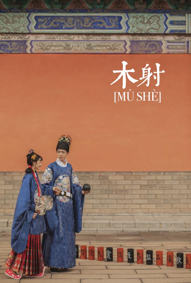 古人的运动方式有哪些,古人体育运动方式有哪些