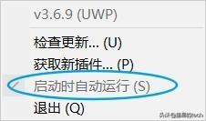 老式电脑卡顿严重解决方法win10,win10老电脑卡顿严重解决方法