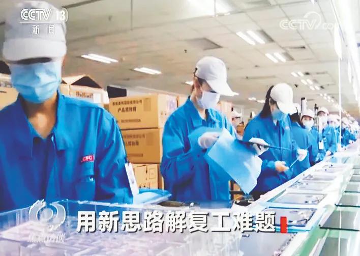 共享员工五种模式,实践中有哪些员工共享模式