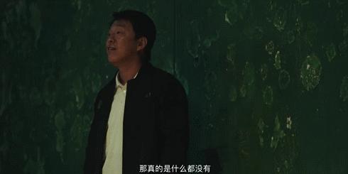夺冠为什么能让人泪奔,夺冠巩俐说的话