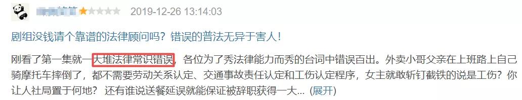 男版的鞠婧祎,被称为男版鞠婧祎