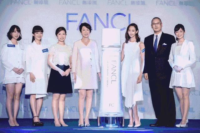 fancl芳珂面膜,芳珂水乳敏感肌能用吗