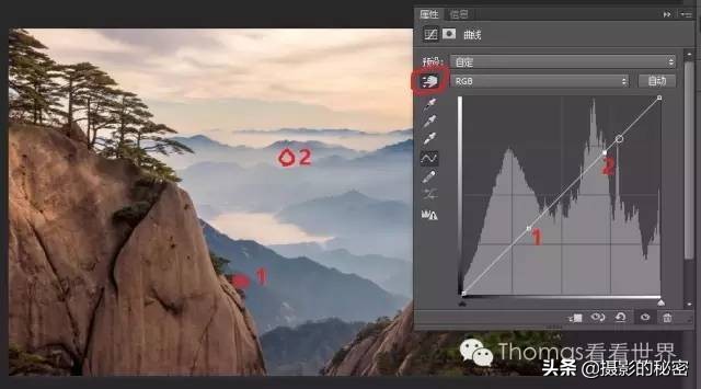 ps曲线上的文字,ps怎么用曲线调整图片部分亮度