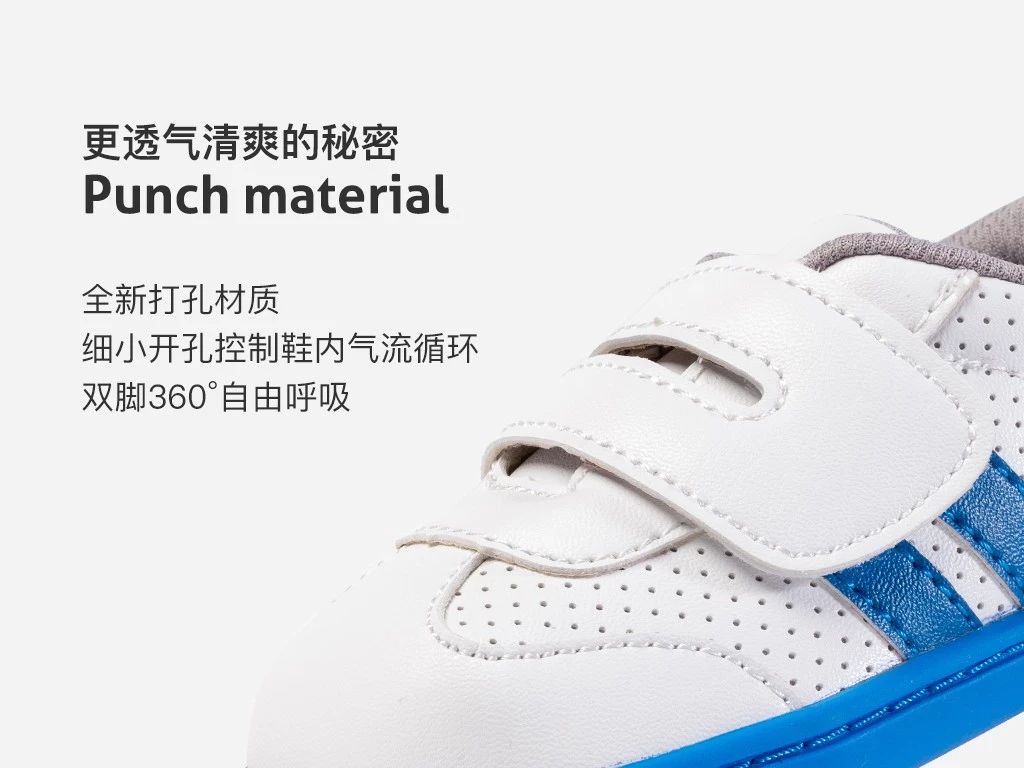 德训小蓝羊鞋子怎么样,最流行的德训鞋