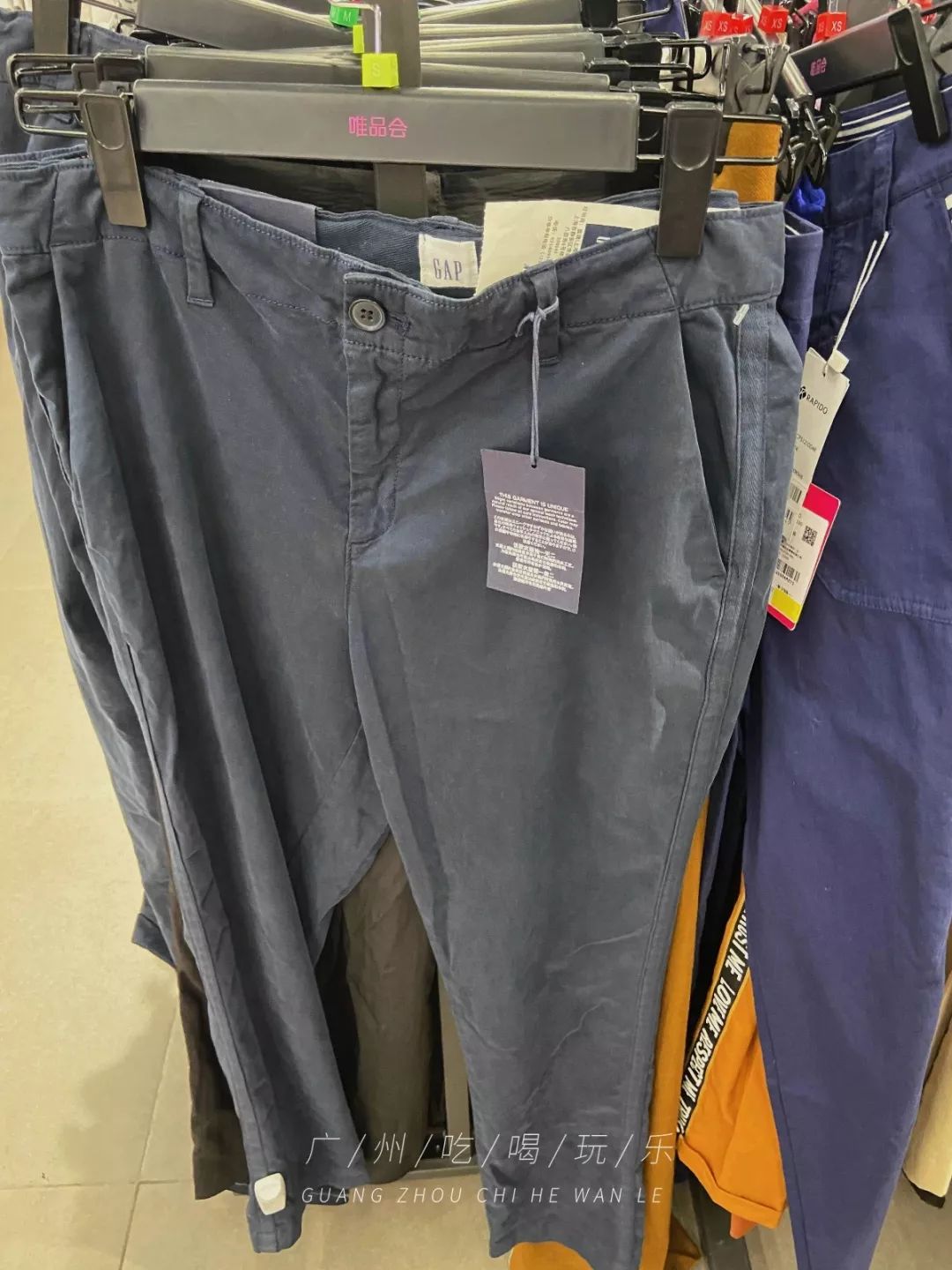 2折买NIKE!唯品会线下店打折!PUMA、Levis、大牌通通白菜价!