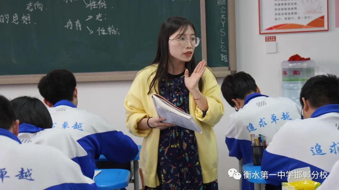 衡水一中邯郸分校永华中学咋样,衡水一中邯郸分校永华中学