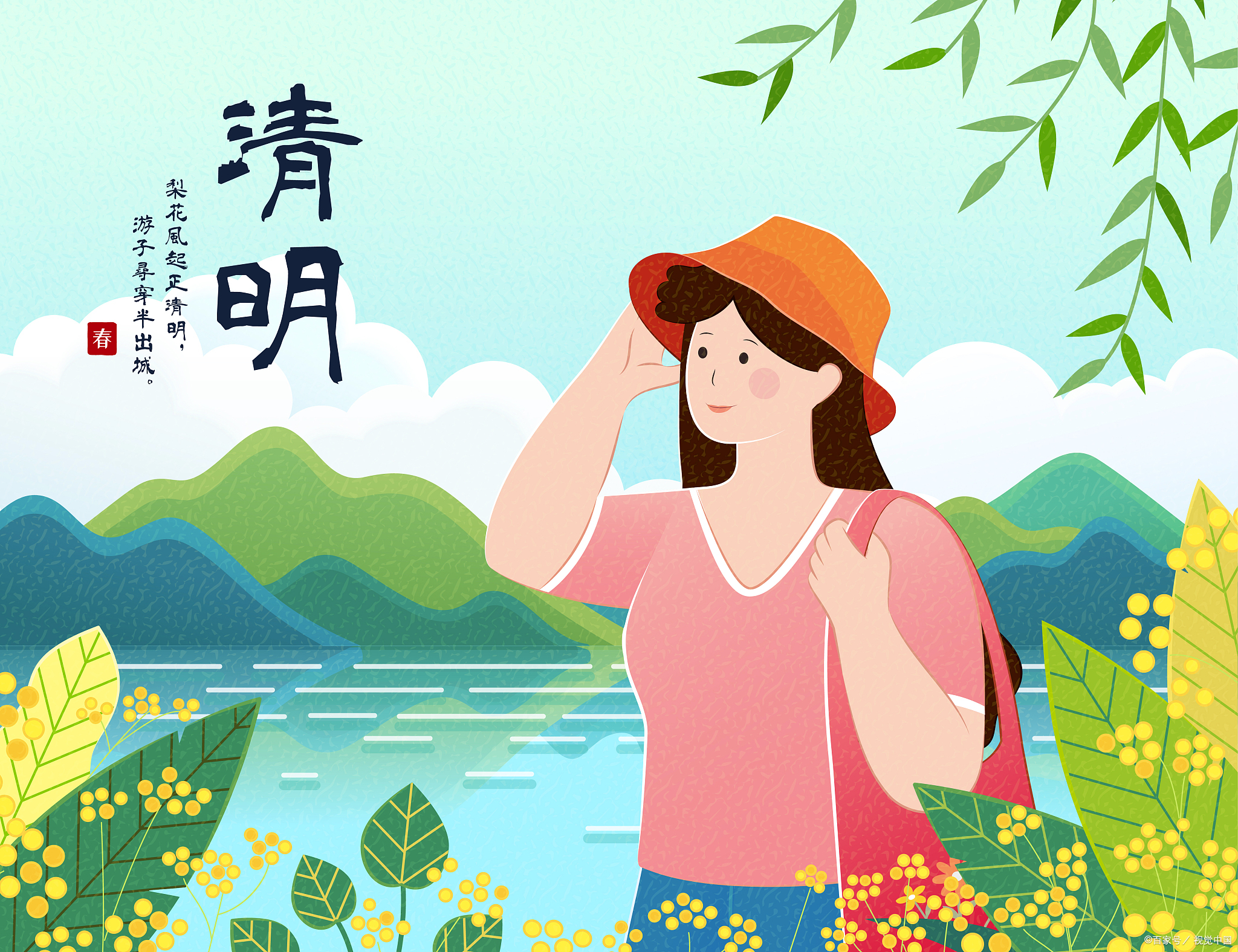 清明节寄托哀思缅怀先烈诗歌,清明节祭奠革命先烈诗词